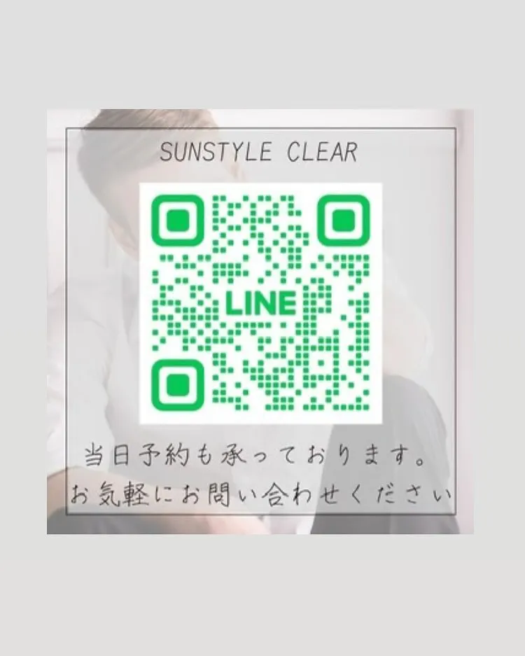 皆さん、ホワイトデーのお返しの準備はいかがですか？✨今年のホ...