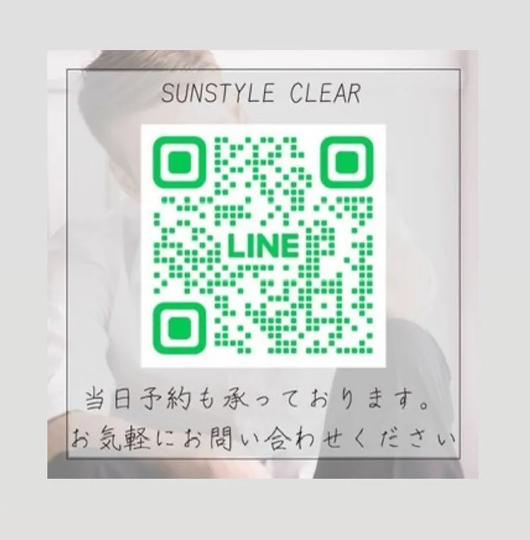 🌞夏が訪れる前に、あなたは準備できていますか？