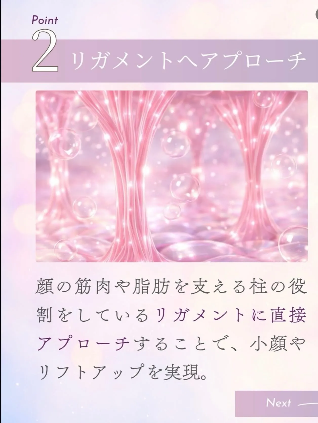 サンスタイルクリア守山店です✨✨