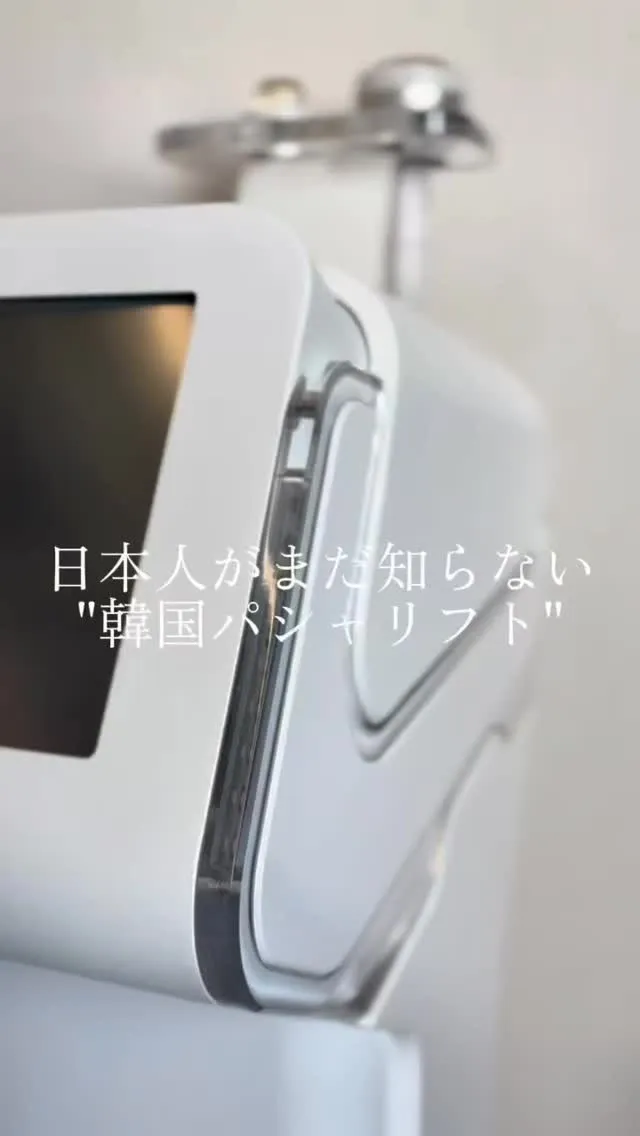 こんにちは✨✨